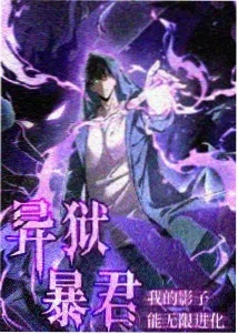 版本差异对照表补充条目